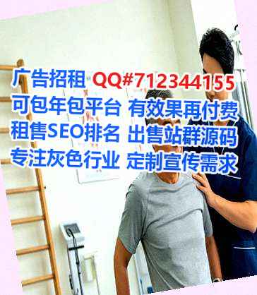 土家族孕母民宿事务所